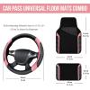 imageCAR PASS Leather Steering Wheel Cover and Waterproof Car Floor MatsMicrofiber Universal Car Combo Fit for 95 SedanSUVCars14515inch Sporty AntiSlip Safety Comfortable DesignCarbon Fiber BlackBlackPink