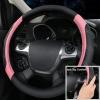 imageCAR PASS Leather Steering Wheel Cover and Waterproof Car Floor MatsMicrofiber Universal Car Combo Fit for 95 SedanSUVCars14515inch Sporty AntiSlip Safety Comfortable DesignCarbon Fiber BlackBlackPink