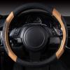 imageCAR PASS Line Rider Microfiber Leather Sporty Steering Wheel Cover Universal Fits for 95 TruckSUVCars14515inch AntiSlip Safety Comfortable Desgin BlackGrayBlackBeige