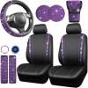Violet Purple