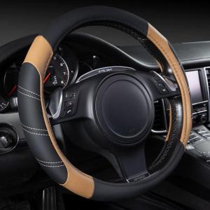 imageCAR PASS Line Rider Microfiber Leather Sporty Steering Wheel Cover Universal Fits for 95 TruckSUVCars14515inch AntiSlip Safety Comfortable Desgin BlackGrayBlackBeige