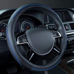 imageCar Pass Colour Piping Leather Steering Wheel CoverPerfectly fit for 14515 inches for Various Vehicles SUVsVansSedansCars Black ampamp RedBlack and Blue