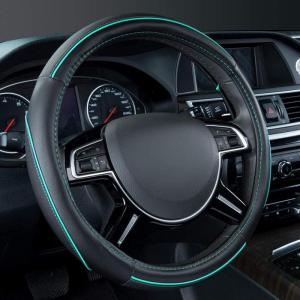 imageCar Pass Colour Piping Leather Steering Wheel CoverPerfectly fit for 14515 inches for Various Vehicles SUVsVansSedansCars Black ampamp RedBlack and Mint
