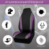 imageCAR PASS AquaShield Neoprene Waterproof Car Seat Covers for Front Seats Only High Back Bucket Seat CoverAirbag CompatibleLine Rider Seat Covers Universal Fit for Truck Van SUV Black and GrayBlack and Purple